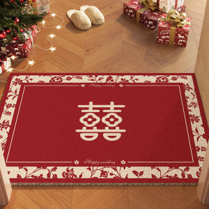 YINSHANG | Wedding Decorative Entrance Mat Red Silk Loop