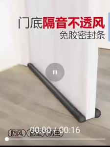 2-Pack Flexible Under Door Draft Stopper Bottom Seal Strip Weather Strip Anti-Cold Gap Blocker Thicker Sealing Strip 93 men di