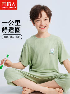 Boys Modal Summer Thin Short Sleeve Seven-Piece Pants Sleepwear Set Childrens Home Clothes Air Conditioning Suit Casual Style Print Pattern