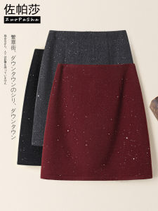 Fashionable Shiny Woolen Mini Skirt Womens High Waist Slim Fit A-Line Half Body Skirt Commute Korean Style Bright Sequins