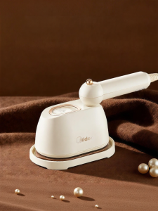Midea | Portable Steam Iron Household