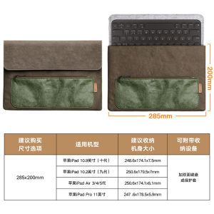 Acecoat Protective Case for 11 Inch Tablet Huawei Mate Pad And New  pro Durable Inner Bag Storage Bag Digital Accessories