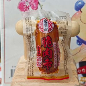 HongXiangJi Fujian Specialties Original Flavor Smoked Black Pepper Crispy Pork Dried Fruit Snack Instant Roasted Sausage 250g