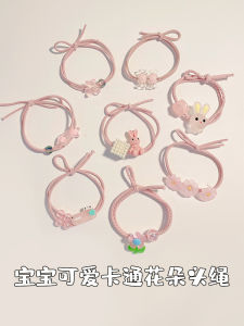High Elasticity Cartoon Hair Ties for Girls Baby Hair Bands Non-Damaging Hair Accessories Korean Style Childrens Fashion Accessories