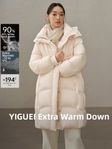 Yigue | Trendy Winter Thickened Down Coat Womens
