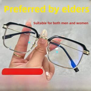 Bifocal Smart Zoom Anti-blue Light Reading Glasses for Men And Women High Definition Multi-focus Prescription Eyeglasses