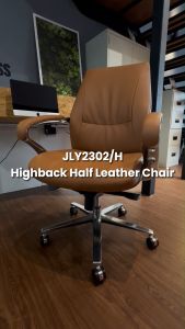 AM Office JLY2302 Royale PU Lowback Chair