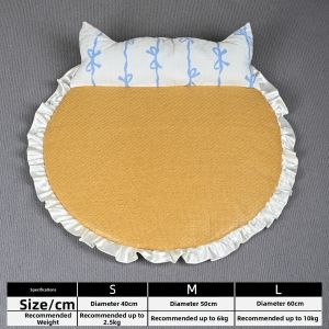 Hadassah | Pillow Cooling Comfort Pet Cool Mat