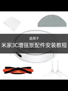 For Xiaomi E10C E10 B112 E12 Robotic Vacuum Cleaner Main Side Brush Mop Rag Cloth Hepa Filter Spare Parts Accessories Sets