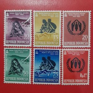 Koleksi Prangko kuno Indonesia klasik 6 Pcs Seri Tahun Pengungsi sedunia 1960 UN USED