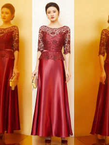 Elegant Champagne High-End Mother of the Bride/Groom Wedding Outfit
