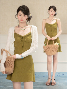 loveheynew | Đầm Ôm eo cổ Halter màu Xanh Retro có họa tiết