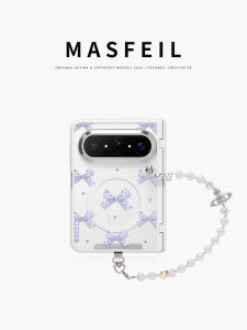 MASFEIL | Magnetic Drop Protection Phone Case with Bow Charm
