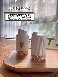 Slide Toothpick Box Minimalist Toothpick Can Portable Toothpick Bottle With 300 Toothpicks