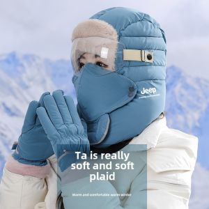 Warm Fleece Womens Cap Outdoor Cold Resistance Winter Ear Protection Windproof Lei Feng Style Hat round Top Casual Style