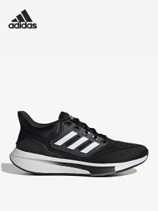 adidas | Comfortable Breathable Running Shoes