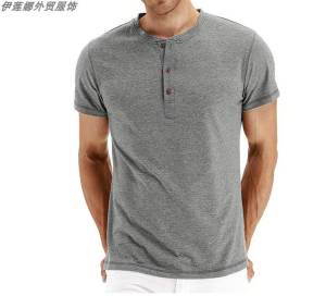 Mens Summer Short Sleeve T-Shirt Henry Collar Fashion Urban Style Slim Fit Casual Top round Neck Other Brand T-Shirt