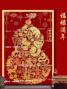 Healing Scenery 1000 Piece Adult Puzzle Original Design Decorative Artwork Brain Teaser Toy Gift for Grown-ups