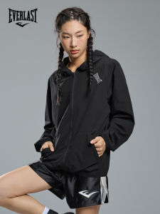 Everlast | Slim Quick-Dry Training Jacket