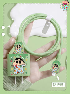 Silicone Protective Case for Apple 20W Charger And 15Pro Data Cable Anti-Break Twisted Rope Compatible with iPhone 14PM And iPad