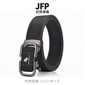Paul Mens Canvas Belt Thickened Casual Nylon Belt No Tooth Buckle Head Versatile Thickened No Hole Pants Belt New 2024