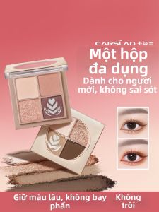 CARSLAN | Natural Shades Eyeshadow Palette