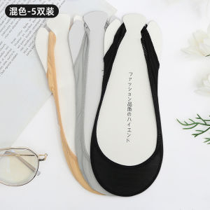 Đá Mỏng Mùa Hè Lụa Cotton Vải Bông Đáy Chống Trơn Trượt Tất Thuyền Nữ Nửa Lòng Bàn Tay Dây Đeo Vai Tất Vô Hình Nhà Thoải Mái Thoáng Khí