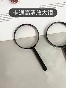 Kính Lúp Đọc Sách Cầm Tay Dành Cho Người Già Và Trẻ Em Có Tay Cầm Bằng Nhựa - Gói 1/3/5/10 Chiếc - Không Có Đèn