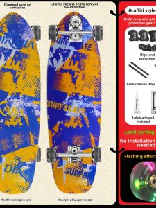 Beginner Adult Children Professional Skateboard Creative Gift Box