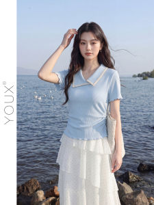YOUXIANG | Áo Thun Giảm Eo Đai Ngực Màu Xanh
