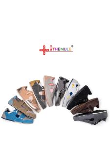 THEMULE | Wide Toe Comfortable Cute Shoes 41-43