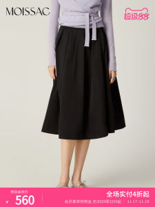 Elegant High Waist Long Black Pleated Skirt Womens Midi Skirt MOISSAC Spring Fashion A-Line Silhouette Polyester Fabric