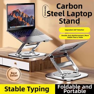 NAIFUNA | Laptop Stand Folding Rotatable Adjustable Height Cooling Rack