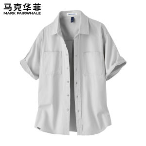 Mark Fairwhale | Light Summer Mens Shirt