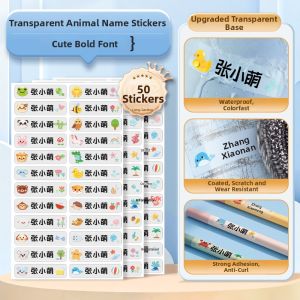 QU RAN | Custom Waterproof Tear-Resistant Name Stickers