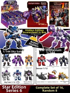 BLOKEES | Transformers Construction Toys Hidden Armor Set
