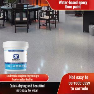 【Environmental Friendly】Colored Self-Levelling Floor Paint Floor Imitation Paint Cement Polyurea Color Wear-Resistant Floor Paint Domestic Wear-Resistant Resin Paint Water-Based Epoxy Floor Paint水性地坪漆