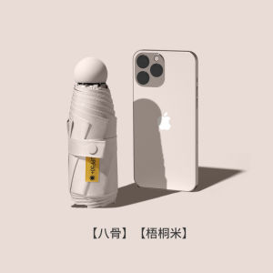 Portable Mini Foldable Capsule Umbrella Dual Layer Black Glue Storage Manual Sunscreen Ultraviolet Protection Nano Super Repellent