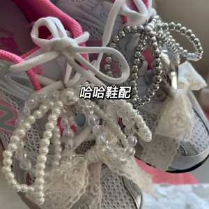 Haha Shoes with Korean Same Style Detachable White Silver Pearl Shoe Ornament Ins Style Suitable for German Training Shoes NB Sneaker