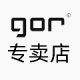 GOR guoran bingwen specialty store