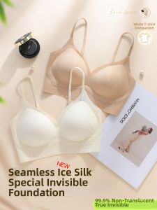 XINWEN | Summer Breathable Invisible Gather Bra
