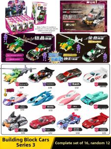 Transformers | Transformers Blind Box Building Car Toy Speed Competition