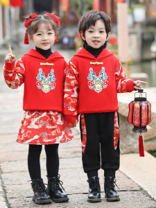 Baby Girls Winter Fleece Lined Hanfu Set Birthday Yearling Performance Costume Childrens Traditional Chinese Tang Suit Boys New Year Outfit