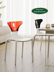 NANGUAHEZI | Ghế Acrylic Kiểu Bắc Âu Có Thể Đặt chồng Ngoài Trời