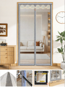 SHULIAN | Magnetic Self-closing Anti-mosquito and Privacy Curtain