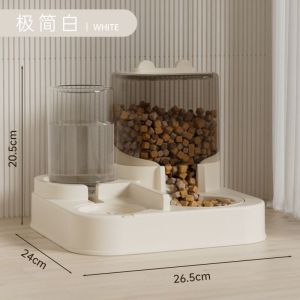 Universal Pet Feeder Cat Bowl Plastic Water Dispenser Pet Supplies for Cats And Dogs Easy to Clean Food And Water Bowl