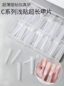 Ultra-Thin Nail Art Tips Dog Pattern No-Mess Design Semi-Permanent False Nails Professional Use Beauty Tools from China