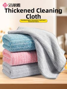 Non-Oil Sticking Absorbent Thickened Cleaning Dishcloth