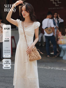 Váy Dài Chữ a Ren Tay Bồng Màu Trắng Cho Nữ Mùa Hè Cotton 100% Dáng Ôm Vừa Vặn Dài Đến Giữa Bắp Chân Váy Dài