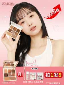 Palette Eye Shadow JellyBubble 2025 Palette Eye Shadow Multicolor Low Saturation Earth Tone INS 8g Multiple Textures Waterproof Sweatproof Easy to Color Natural